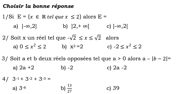 QCM: Exercice 48