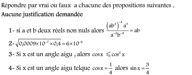 QCM: Exercice 34