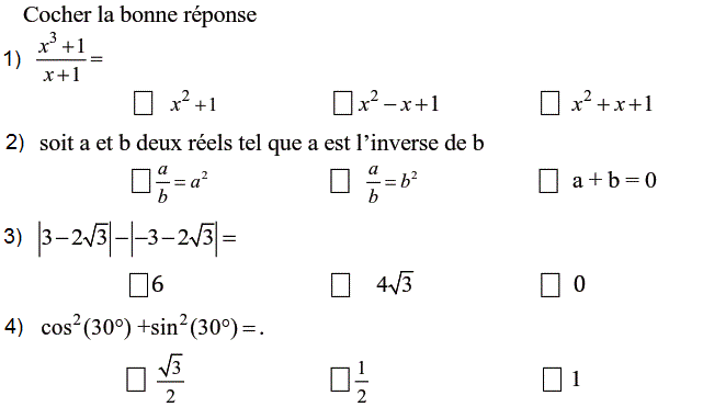 QCM: Exercice 41