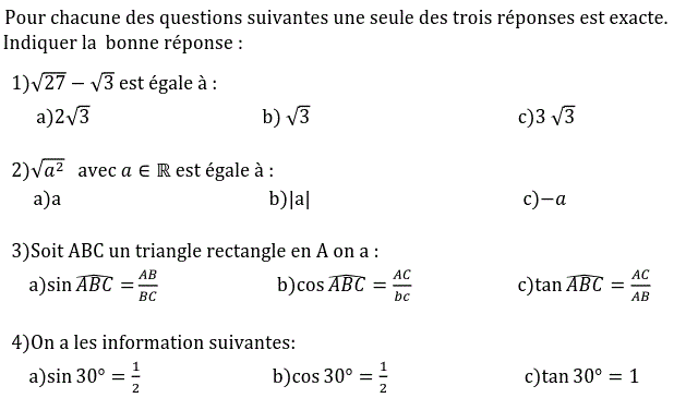 QCM: Exercice 57