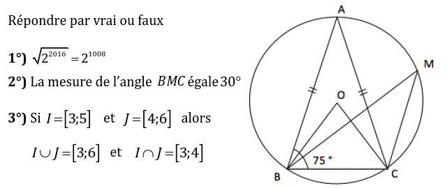 QCM: Exercice 9