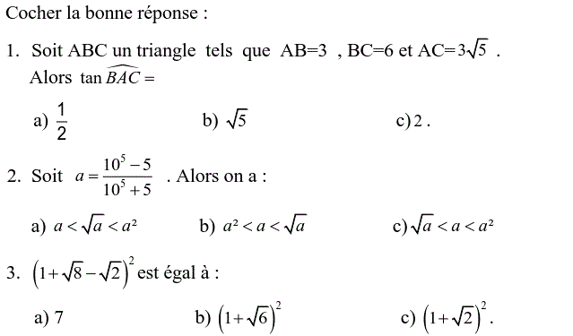 QCM: Exercice 71