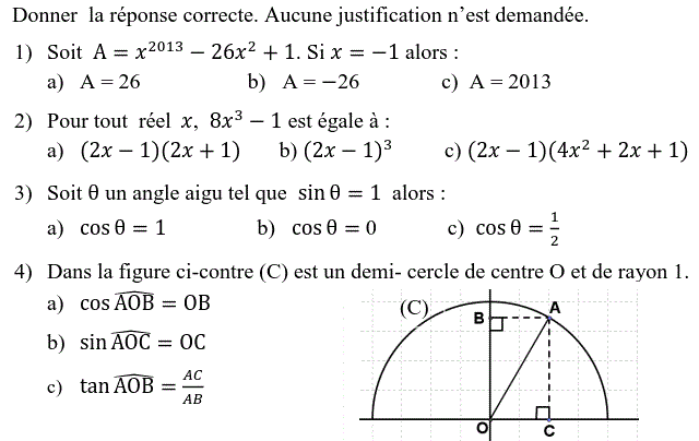 QCM: Exercice 70