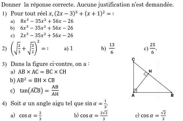 QCM: Exercice 67