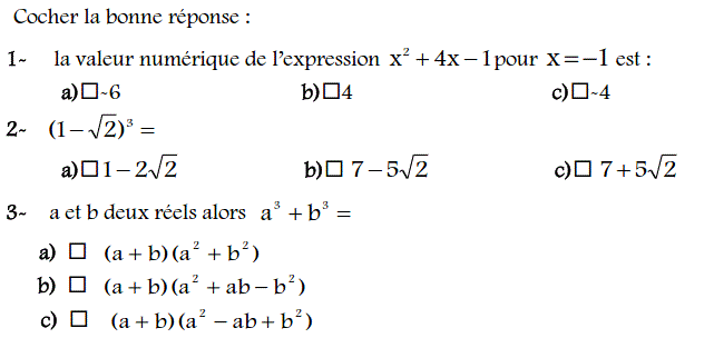 QCM: Exercice 17