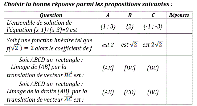 QCM: Exercice 60