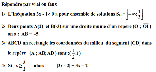 QCM: Exercice 16