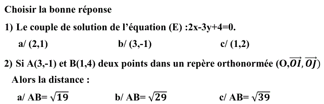 QCM: Exercice 19