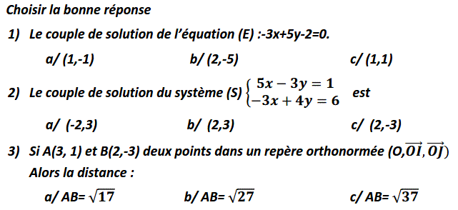 QCM: Exercice 27