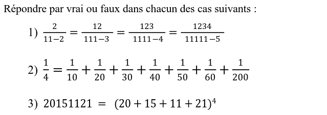 QCM: Exercice 2