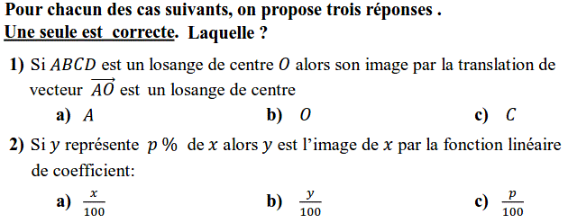 QCM: Exercice 12