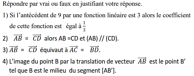 QCM: Exercice 26