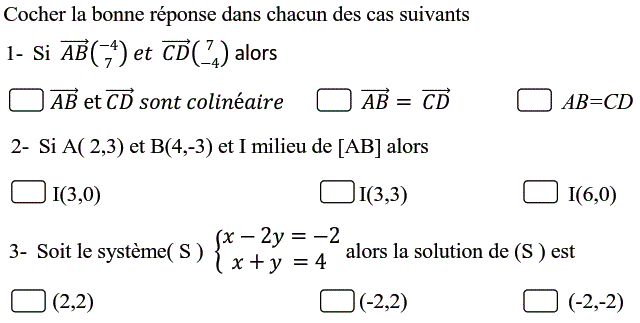QCM: Exercice 30