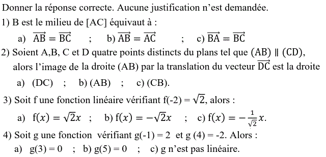 QCM: Exercice 31
