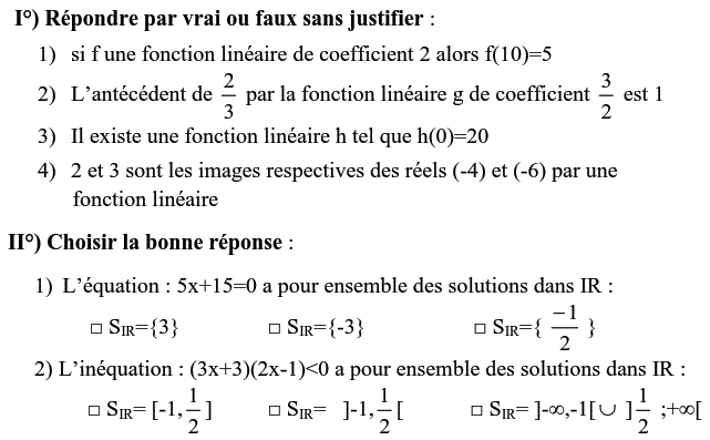 QCM: Exercice 43