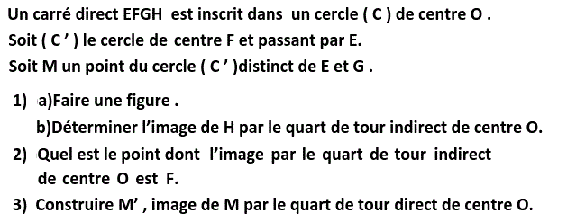 Quart de tour: Exercice 7