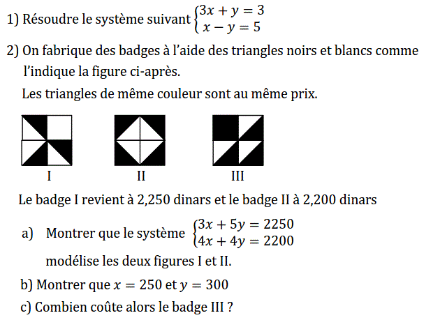 Système de deux équations: Exercice 52