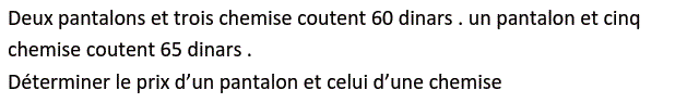 Système de deux équations: Exercice 39