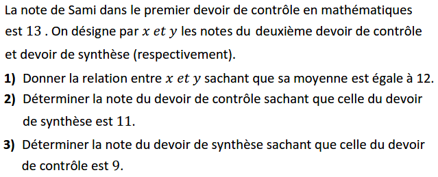 Système de deux équations: Exercice 39