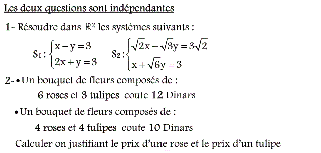 Système de deux équations: Exercice 50