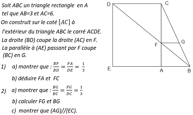 Thales: Exercice 49