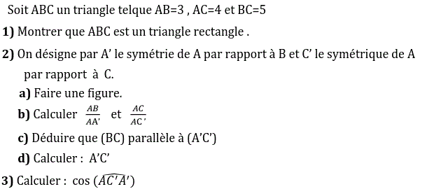 Thales: Exercice 44