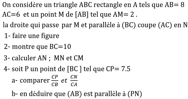 Thales: Exercice 14