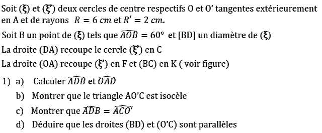 Thales: Exercice 61