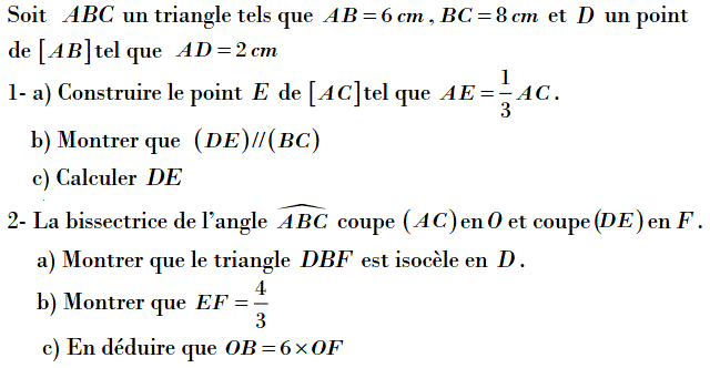 Thales: Exercice 25