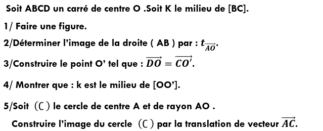 Vecteurs et translations: Exercice 69