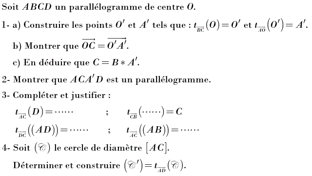 Vecteurs et translations: Exercice 39