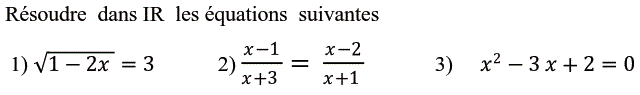 Problèmes du 1er et du second degré: Exercice 5