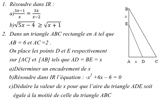 Problèmes du 1er et du second degré: Exercice 94