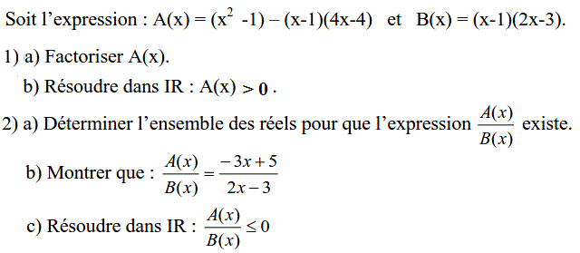 Problèmes du 1er et du second degré: Exercice 73