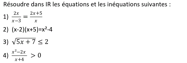 Problèmes du 1er et du second degré: Exercice 2