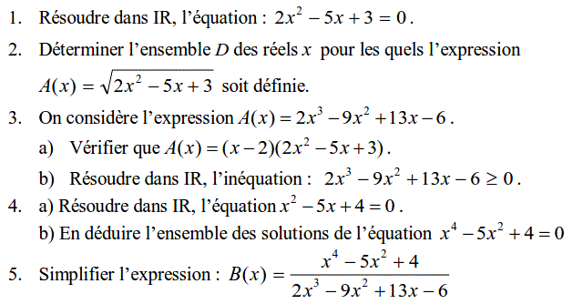 Problèmes du 1er et du second degré: Exercice 56