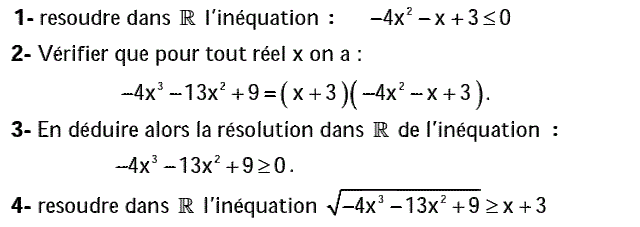 Problèmes du 1er et du second degré: Exercice 45