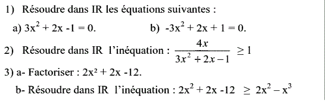 Problèmes du 1er et du second degré: Exercice 26