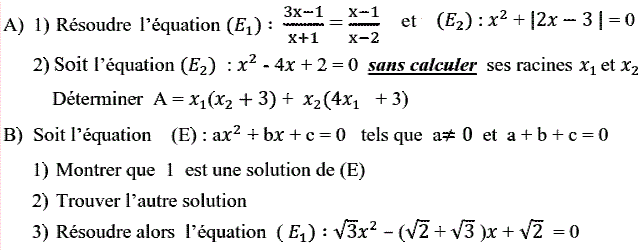 Problèmes du 1er et du second degré: Exercice 46