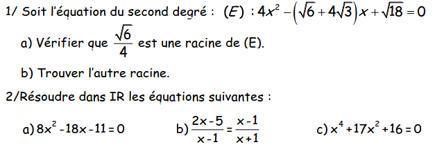 Problèmes du 1er et du second degré: Exercice 34