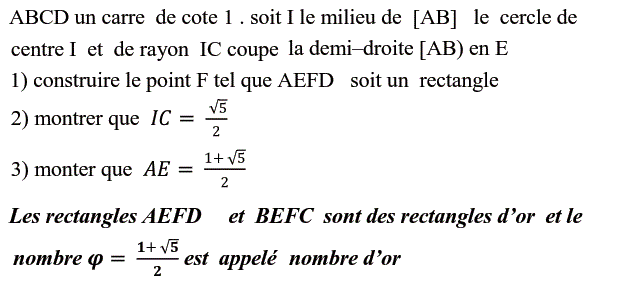 Calcul dans IR: Exercice 78