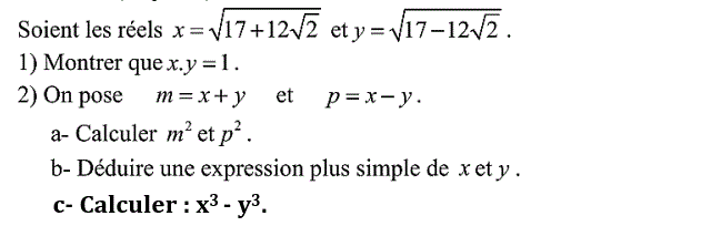 Calcul dans IR: Exercice 31