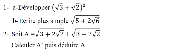 Calcul dans IR: Exercice 8