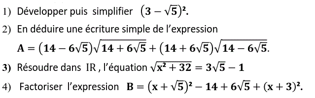 Calcul dans IR: Exercice 29