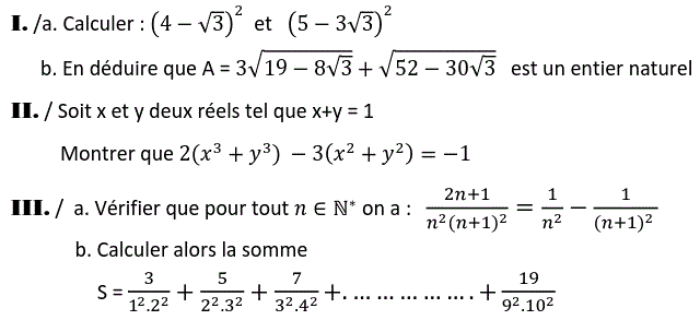 Calcul dans IR: Exercice 56