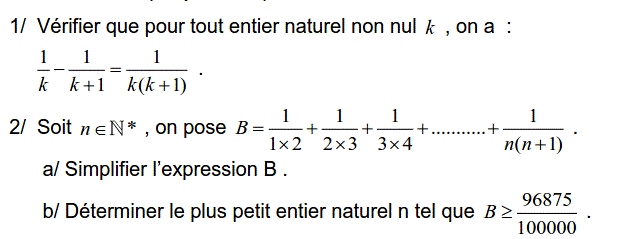 Calcul dans IR: Exercice 41