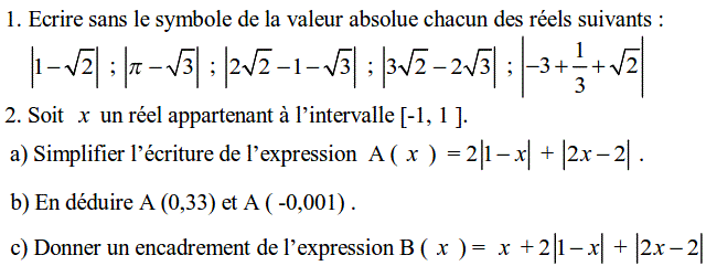 Calcul dans IR: Exercice 65