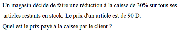 Calcul dans IR: Exercice 16