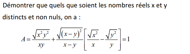 Calcul dans IR: Exercice 17