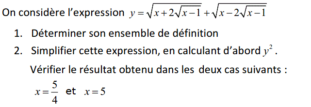 Calcul dans IR: Exercice 20